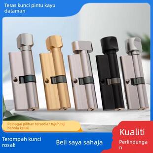 小70锁芯通用型锁心室内房间门木门家用门锁配件老式执手锁具全铜