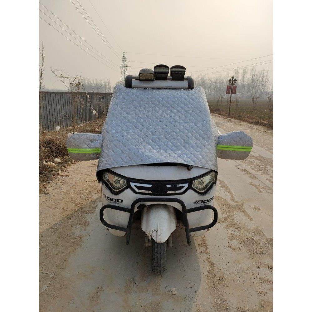 冬季加厚全封闭电动三轮车衣前挡风玻璃罩四轮代步车防雨防雪半罩