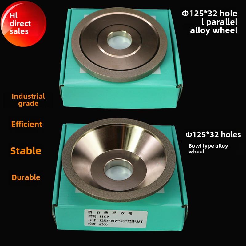 125MM电镀金刚石钻石合金碗型砂轮钨钢合金刀具磨刀机平行砂轮