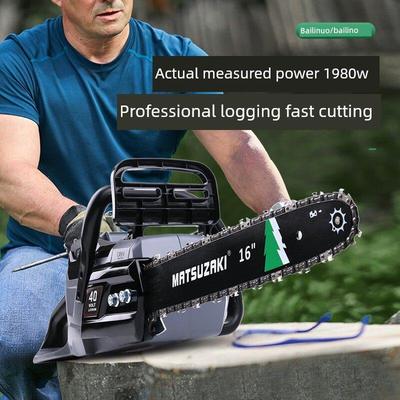 百利诺可充电锂电锯60V锂电池大功率大容量家用手持式电动炼锯测