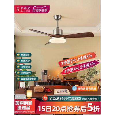 覆古中世纪客厅吊扇灯2025新风格餐厅卧室家庭集成静音眼保护吊扇