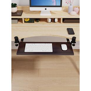 键盘托架免打孔弧形桌面抽屉滑轨托盘办公桌下电脑鼠标延长板支架