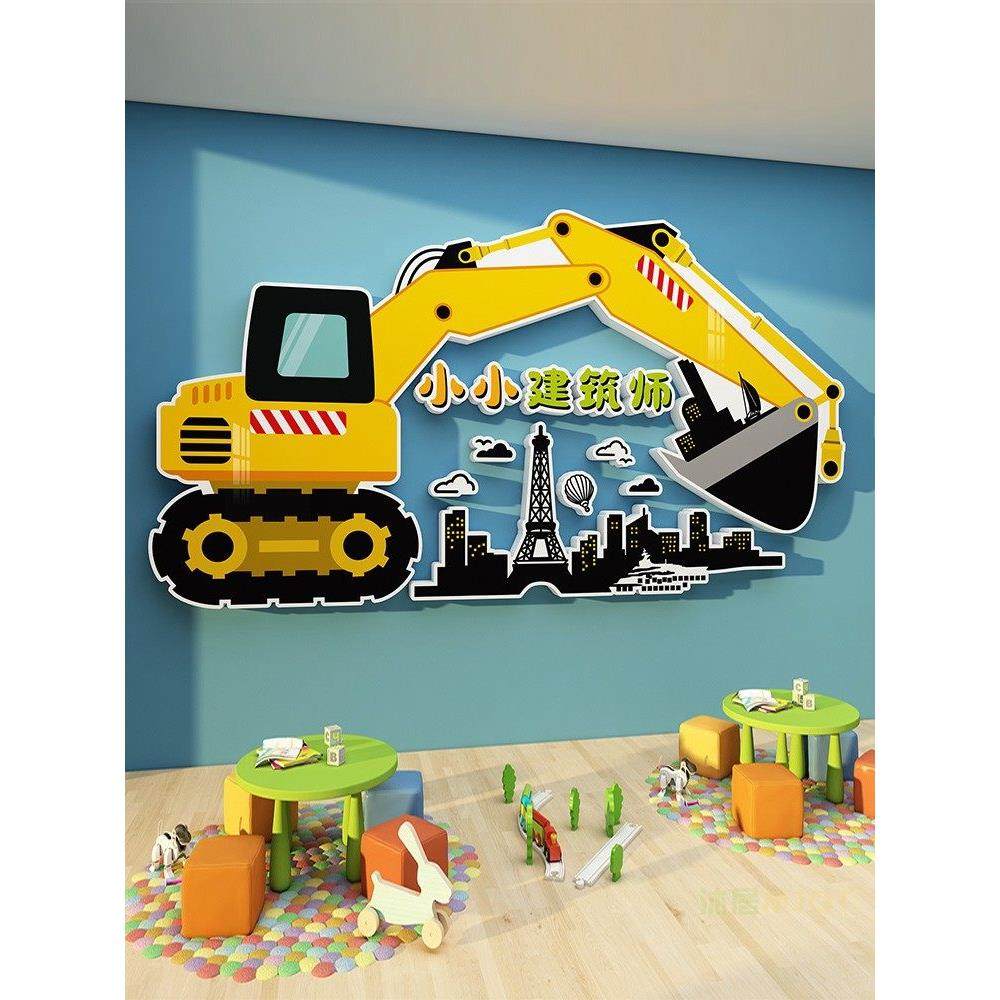 幼儿园建筑区域材料环境创作主题儿童拼图区域活动室布局城堡教室,家居饰品,文化墙贴,淘宝优惠券,粉丝福利购,淘宝优惠卷