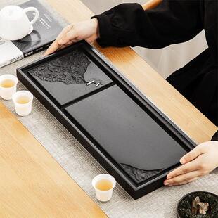 乌金石茶盘茶台家用大小号蓄排水式茶托 托盘干泡台茶海功夫茶具