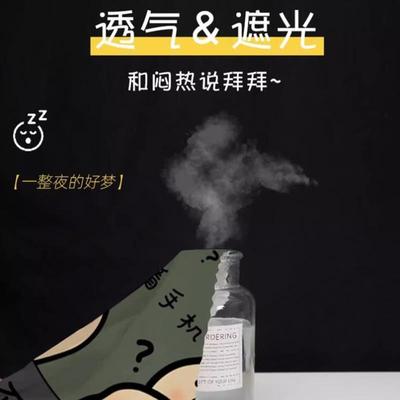 火车卧铺挡帘一次性床帘遮挡上铺下铺硬卧帘子睡觉神器床围挡布