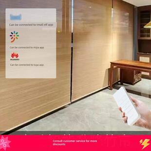 智能电动竹帘卷帘遮阳帘无冲孔户外阳台亭隔断新型中国风防水防霉