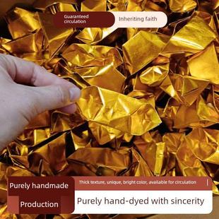 【纯手工成品直接用】锡箔纸金元宝带官印保证流通开业祭祖一大箱