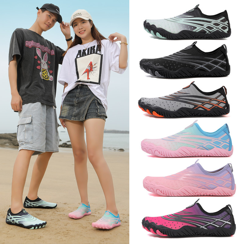 Wading shoes, men's and women's beach shoes, quick-drying, sea shoes, non-slip rafting, river tracing diving, floating diving, and swimming shoes in the upper park