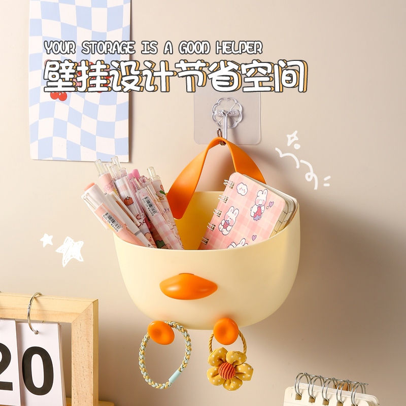 可爱壁挂小鸡收纳盒笔筒