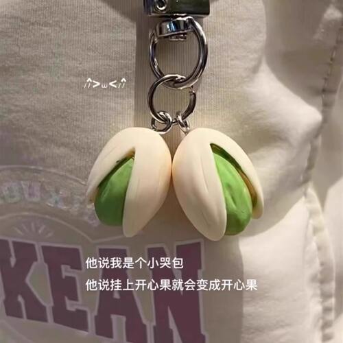 可爱仿真食物钥匙扣背包挂件