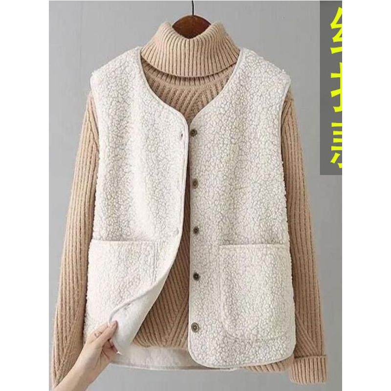 春秋2024秋冬新款韩版羊羔毛皮毛一体马甲加绒外套坎肩女背心马夹