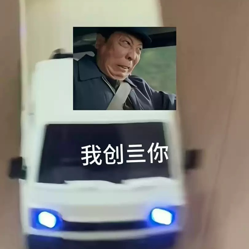 五菱宏光电动遥控车双开门货车迷你儿童玩具车面包车送男朋友礼物