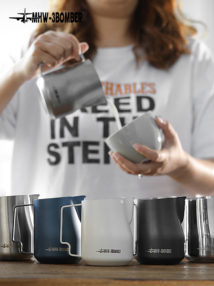 轰炸机MHW拉花杯 涡轮打奶缸 不锈钢鹰嘴意式打奶泡惠家翠柏450ml