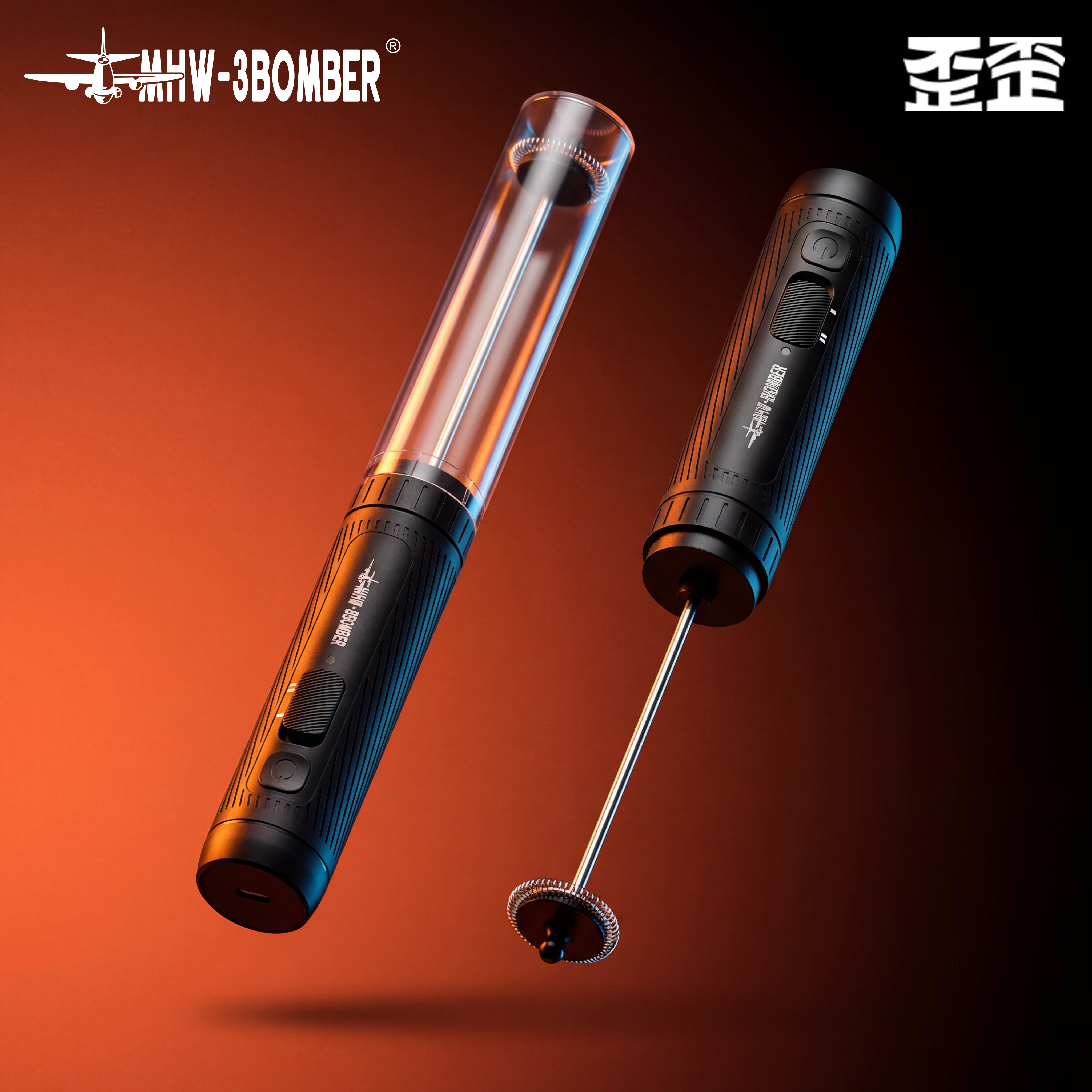 MHW轰炸机电动奶泡器 咖啡拉花自动打奶泡器手持奶泡奶泡机器搅拌