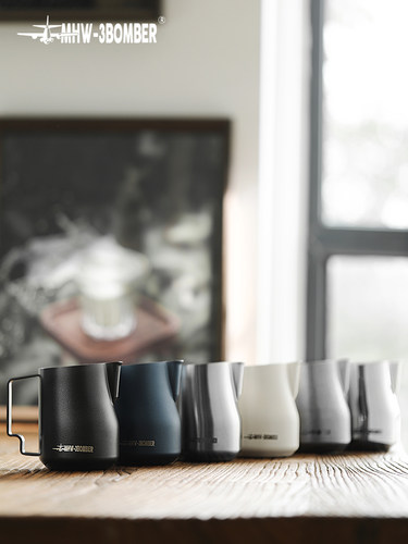 MHW轰炸机拉花杯 涡轮打奶缸 不锈钢鹰嘴意式拉花缸惠家翠柏450ml