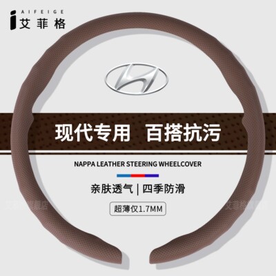 现代四季通用纳帕皮纹卡扣轻薄