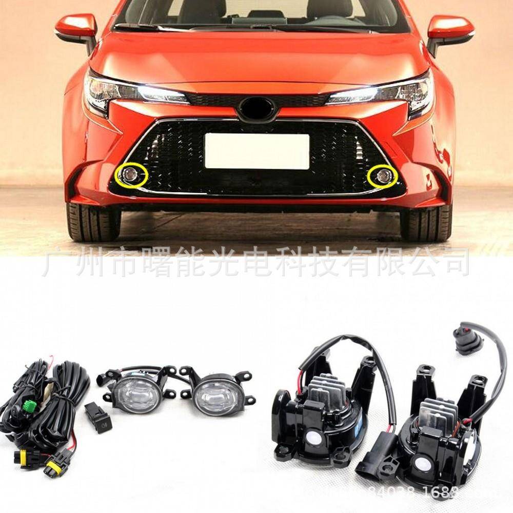 适用于 丰田19-20款 雷凌 LEVIN 改装 LED前雾灯总成 LED雾灯套装