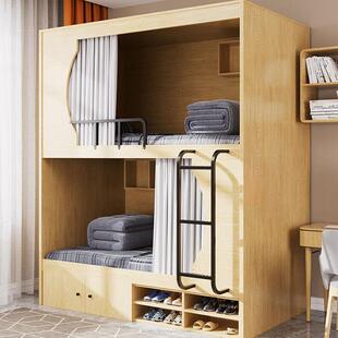 学生公寓床全包双层床太空舱上下铺床酒店民宿厢式床木制高低床