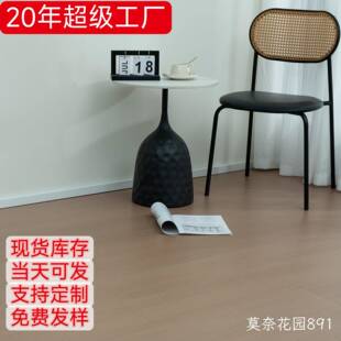 新三层实木地板18mm地暖专用ENF级防开裂酒店多层木地板手抓纹