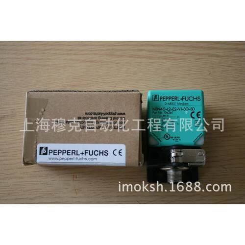 P+F原装 防爆接近开关NCN40-L2-NO-V1现货热卖