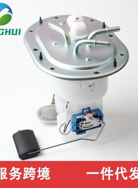 31110-1F980 311101F980 311102E900适用于起亚途胜燃油泵总成