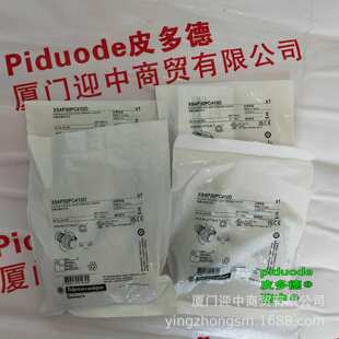 XS4P30PC410D XS4P30PA370 XS4P30MA230 XS4P30MB230接近传感器