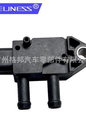 汽车配件 适用于 本田的进气压力开关传感器 OE 37860-RZ0