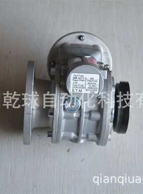 IATLY 出产 STM   减速机RMU50F3  乾球主供应