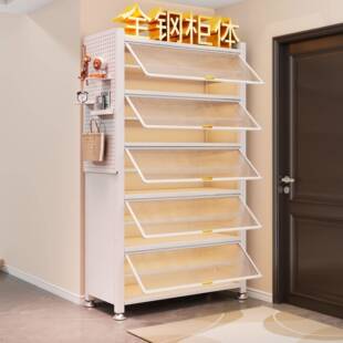 钢制鞋柜家用门口多层入户玄关柜大容量落地多层收纳储物防尘鞋架