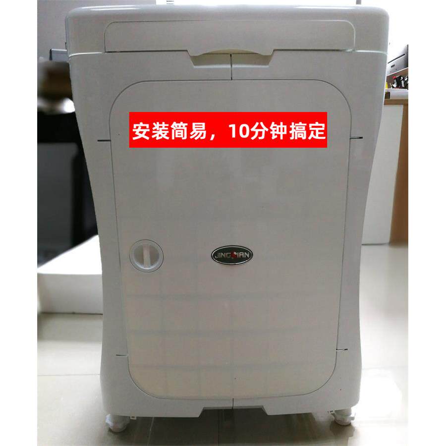 经联磨边机底座 2009塑料底座PC磨边机防水工作台桌子 磨片机底柜