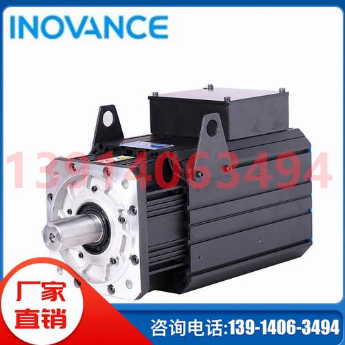 INOVANCE汇川伺服电机400W带刹车SV630PS2R8I+MS1H1-40B30CB-A334