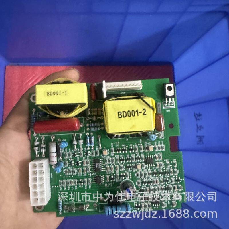 输入电压24V输出电压正负5000V 300V DC-DC易码喷码机高压电源