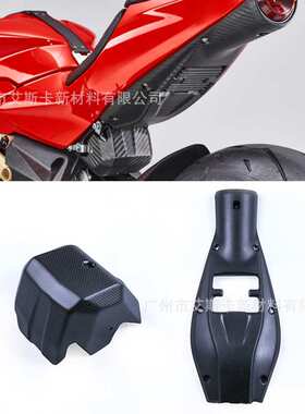 适用奥古斯塔 MV Agusta Superveloce800 改装碳纤维外壳配件整车