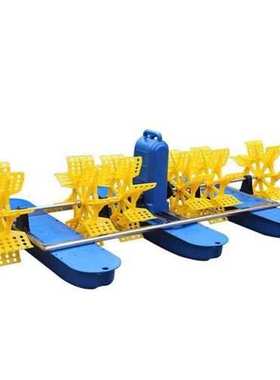 工业电380V3浮船6叶2.2kw 2200W 3HP水车式浮船增氧机