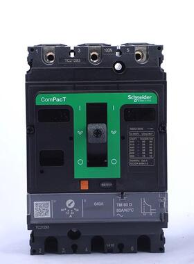 NSX100F TMD 16 25 32 40 3P3D F塑壳空气断路器
