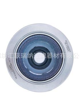 汇联瑞纳供应GE500117/打磨车滤芯