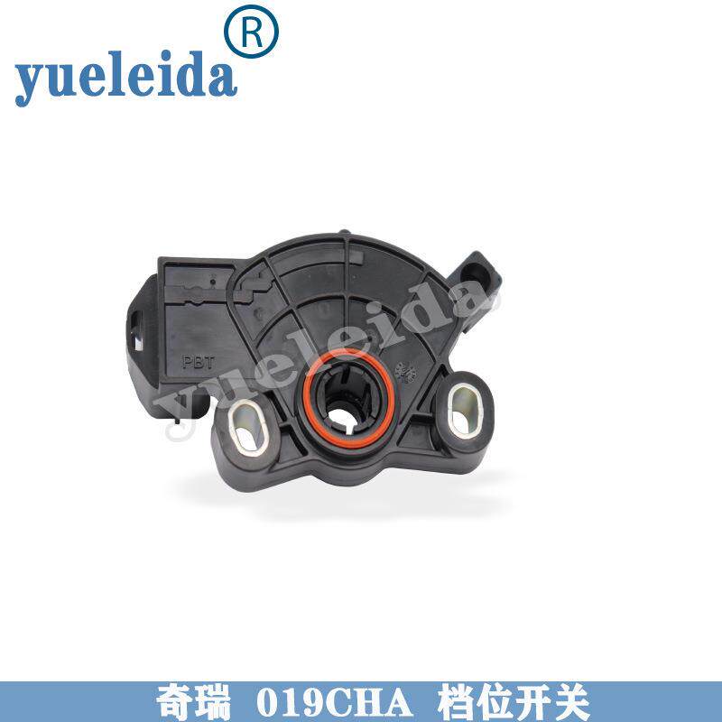 适用于奇瑞瑞虎3/5/7艾瑞泽5/7A3瑞麒G3 019CHACVT变速箱档位开关