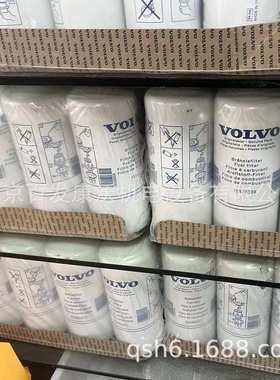 北京沃尔沃发电机组滤芯21707132/23650892/22480372/20998367售