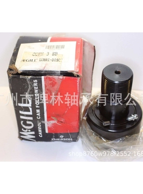 【MCGILL】CCFH 3重型螺柱型滚针轴承