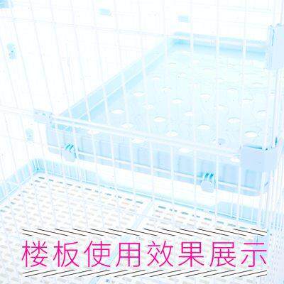 创逸猫笼加层隔板猫笼跳台文宠猫笼平台猫别墅分层猫笼隔断层板