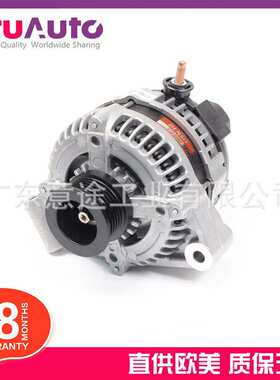 适用路虎发现4揽胜运动版 汽车发电机 LR011231 LR011231 C2D2746