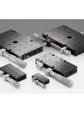 X轴TSD平台加长TSD-25501S/SR TSD-40801S/SR TSD-60121S/SR等