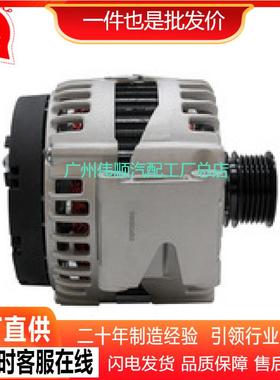 2711540802 2711540902 适用于 奔驰