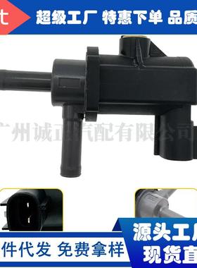 90910-12273 136200-2771,73-11089,90910-12259适用于丰田