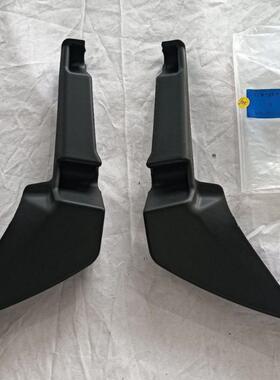 适用于极光前杠轮拱支架 L LR028551-B R LR028550-B