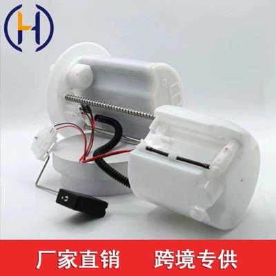 适用于雅力士威驰 2006-2013燃油泵总成 77020-0D070 770200D070