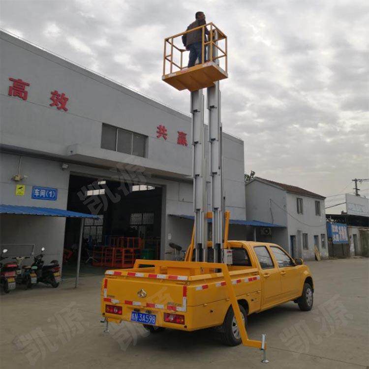电动液压升机皮卡车监控空作业维修单双柱高车695载铝合金降升 降