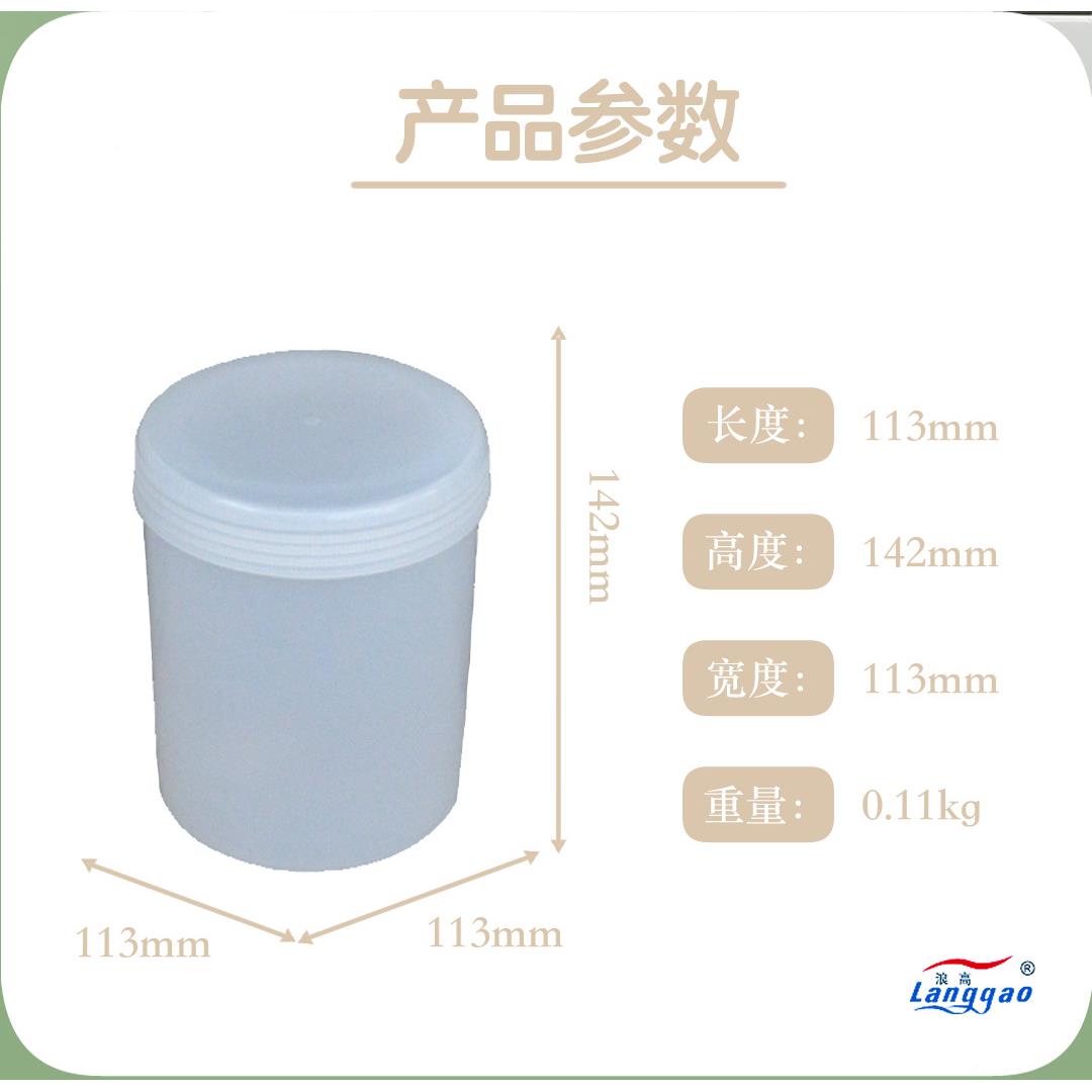 TIE厂家1000ml液体多用途化塑工瓶桶食品级塑料包料装制品大口瓶