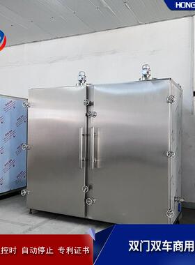 鸿昌商用蒸力压蒸箱57 1.5超厚板材适合厂 中草工药控温房
