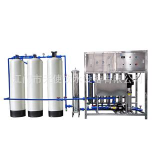 62420138反渗透纯水设备商用系自来水反渗透水处理设备工业净化水